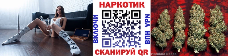 Где можно купить наркотики Старый Крым Гашиш  Альфа ПВП  Кокаин  АМФ  Канабис  Меф мяу мяу 