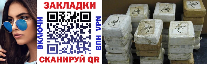  COCAIN Старый Крым