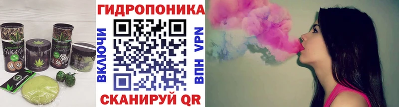 цена   Старый Крым  Печенье с ТГК конопля 