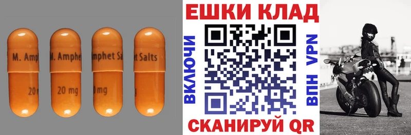 цены   Старый Крым  ЭКСТАЗИ круглые 