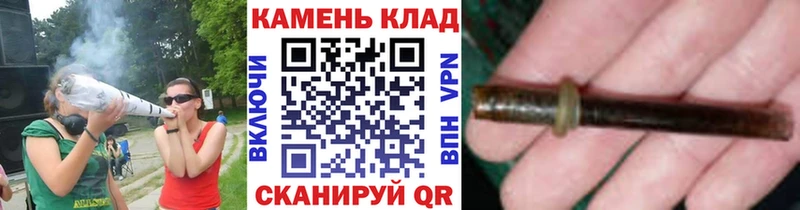 ГАШ 40% ТГК  магазин  наркотиков  Старый Крым 