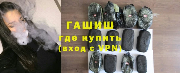 мефедрон мука Корсаков