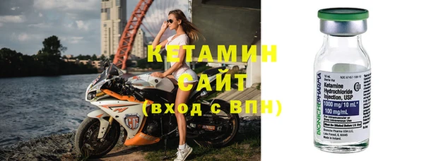 мефедрон мука Корсаков