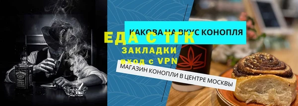 дистиллят марихуана Коряжма