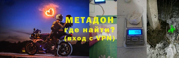 дмт Костерёво