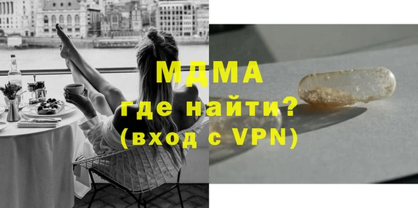 дистиллят марихуана Коряжма