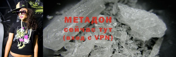 мефедрон мука Корсаков