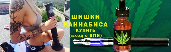 дистиллят марихуана Коряжма