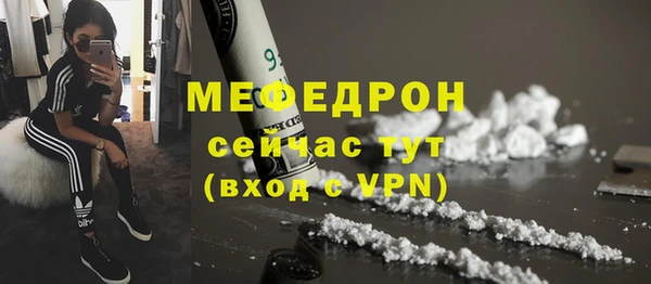 дмт Костерёво