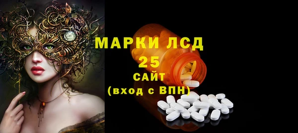 дистиллят марихуана Коряжма