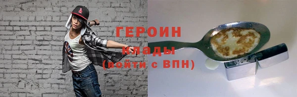 мефедрон мука Корсаков