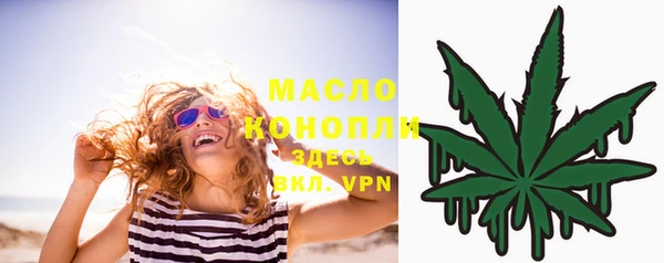 MDMA Premium VHQ Козельск