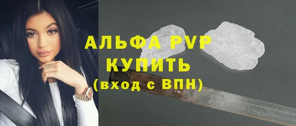 мефедрон мука Корсаков