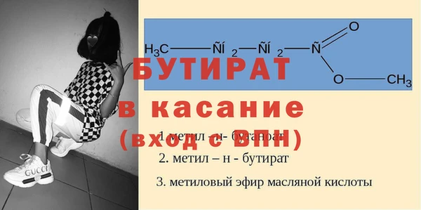 дистиллят марихуана Коряжма