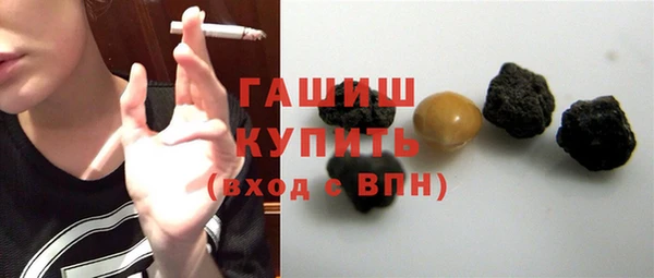 дмт Костерёво