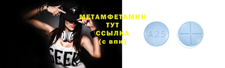 дмт Костерёво