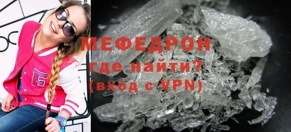 дистиллят марихуана Коряжма