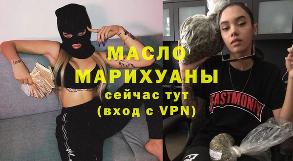 кристаллы Краснотурьинск