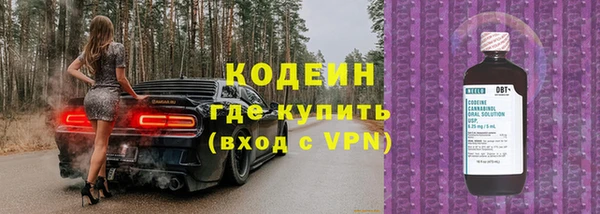 дистиллят марихуана Коряжма