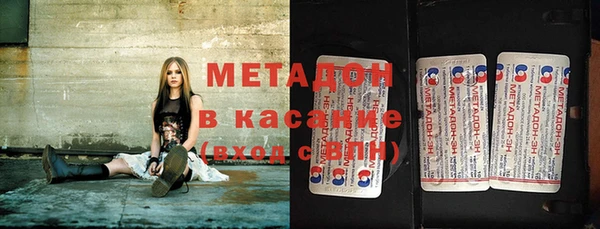 дмт Костерёво