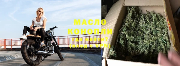 бошки Краснослободск