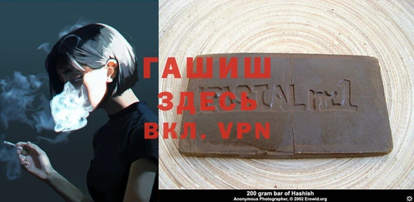 твердый Кодинск