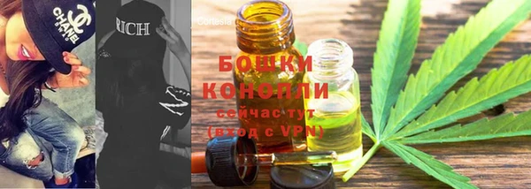 кристаллы Краснотурьинск