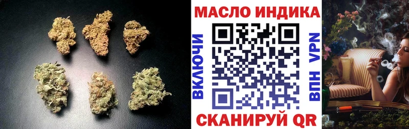 ТГК Wax  hydra зеркало  Старый Крым 