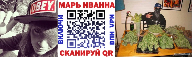 МАРИХУАНА ГИДРОПОН  ОМГ ОМГ ССЫЛКА  Старый Крым 